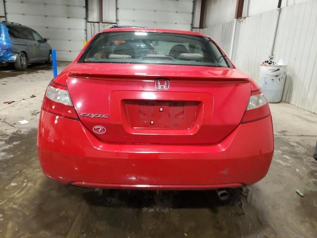 2010 Honda Civic EX