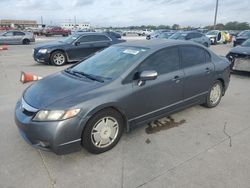 Salvage cars for sale at Grand Prairie, TX auction: 2011 Honda Civic Hybrid