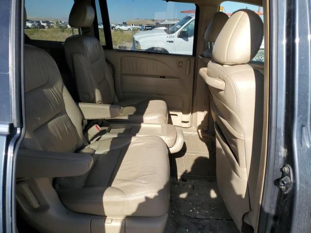 2005 Honda Odyssey EXL