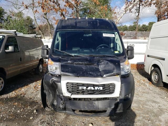 2019 Dodge 2019 RAM Promaster 2500 2500 High