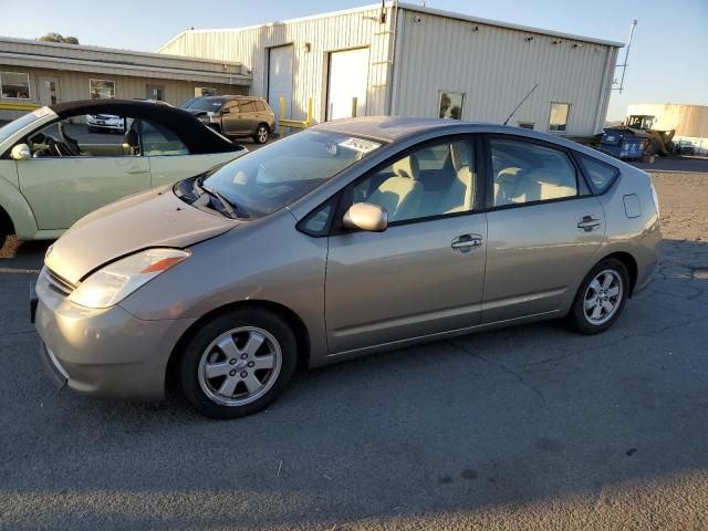 2005 Toyota Prius