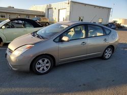 2005 Toyota Prius en venta en Martinez, CA