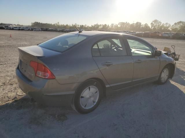 2006 Honda Civic Hybrid