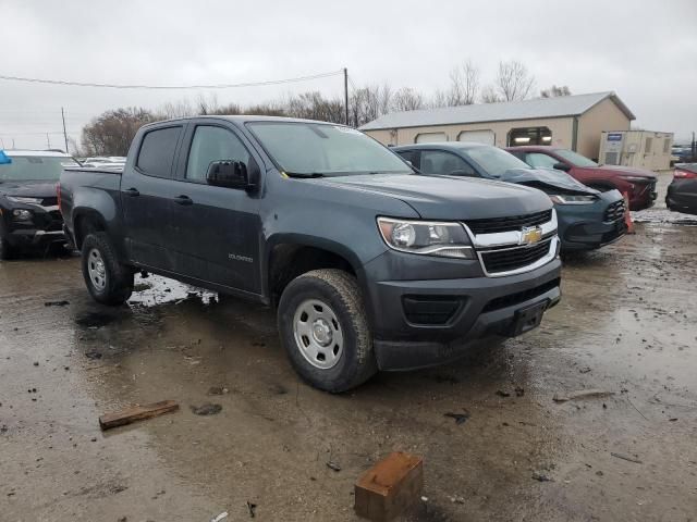 2015 Chevrolet Colorado