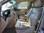 2011 Nissan Quest S