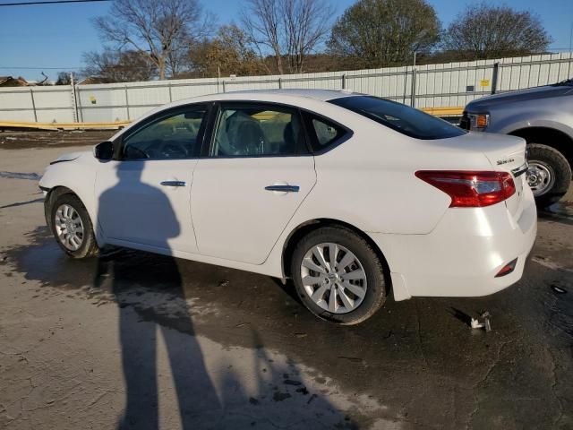 2016 Nissan Sentra S