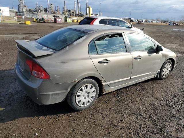 2007 Honda Civic DX