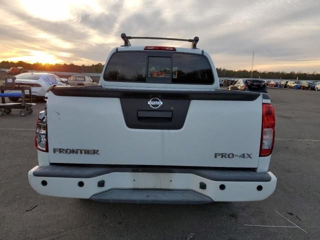 2015 Nissan Frontier S