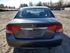 2009 Honda Civic VP