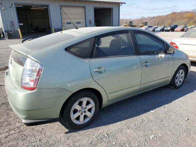 2009 Toyota Prius