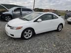 2008 Honda Civic EXL