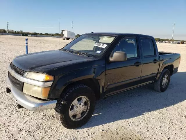 2007 Chevrolet Colorado