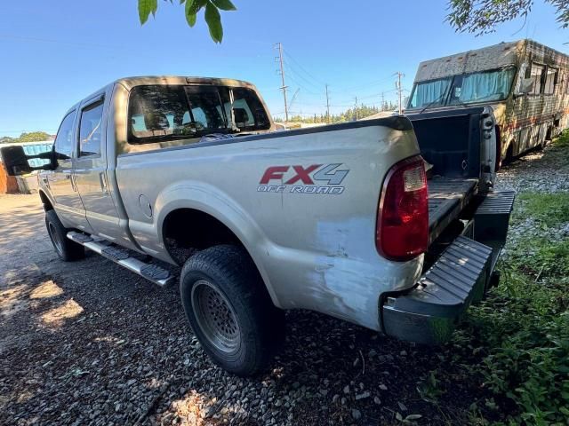 2010 Ford F250 Super Duty