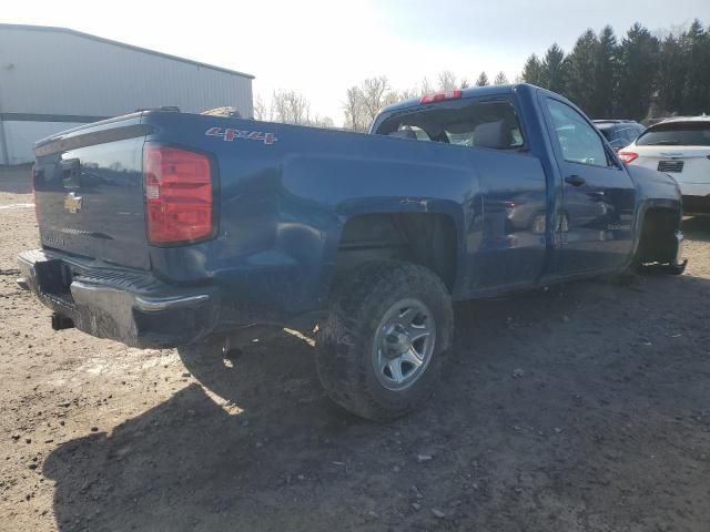 2015 Chevrolet Silverado K1500