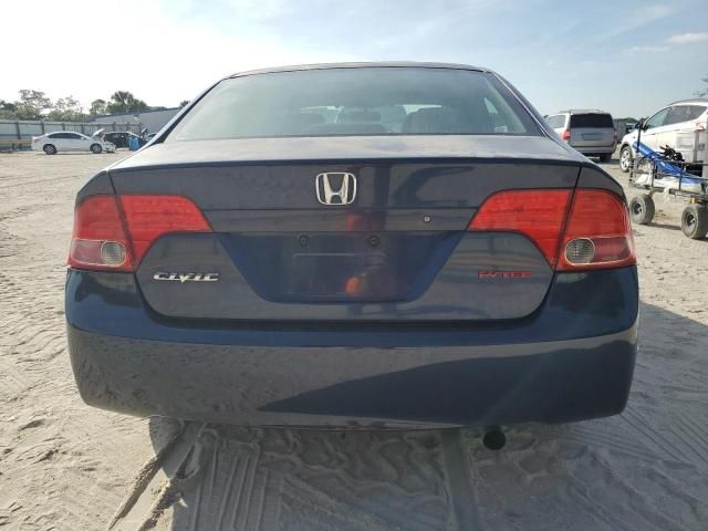 2006 Honda Civic EX