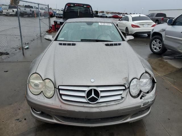 2007 Mercedes-Benz SL 550