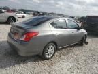 2018 Nissan Versa S