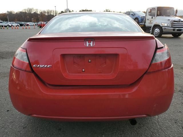 2010 Honda Civic EX