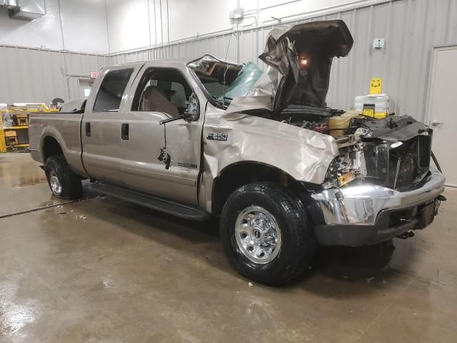 2003 Ford F250 Super Duty