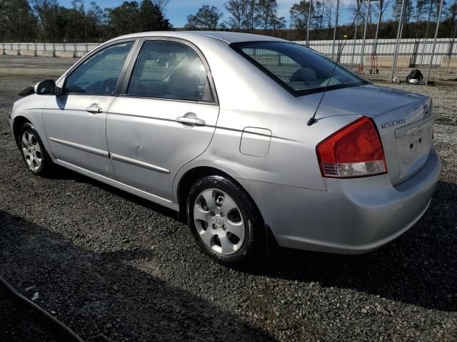 2007 KIA Spectra EX