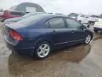 2008 Honda Civic EX