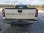 2005 Chevrolet Silverado K2500 Heavy Duty