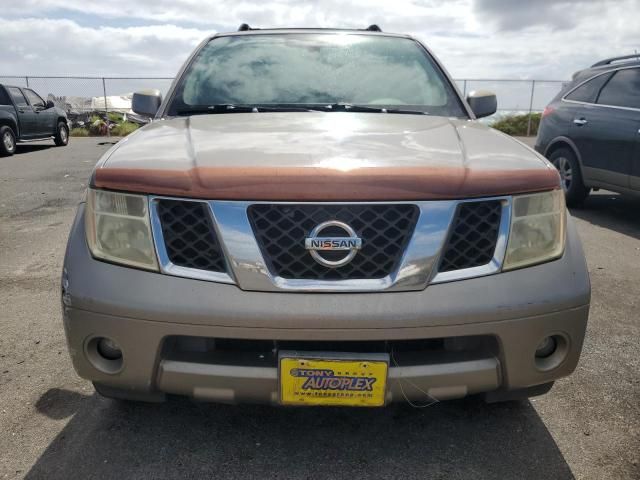 2007 Nissan Pathfinder LE