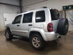 2006 Jeep Liberty Limited