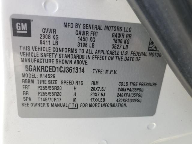 2012 Buick Enclave