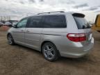 2006 Honda Odyssey Touring