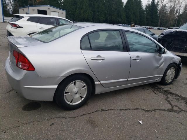 2007 Honda Civic Hybrid