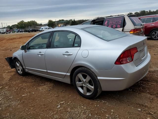 2008 Honda Civic EX