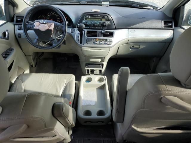 2008 Honda Odyssey EXL