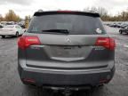 2007 Acura MDX Technology