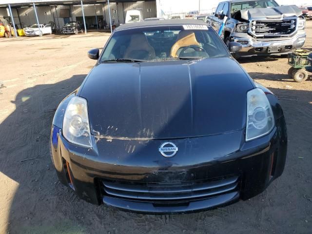 2006 Nissan 350Z Roadster