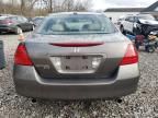 2006 Honda Accord EX