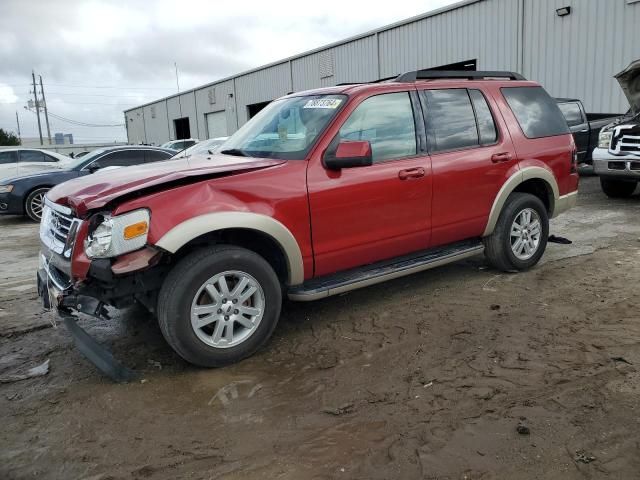 2010 Ford Explorer Eddie Bauer