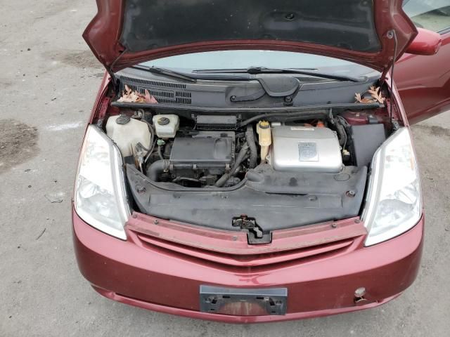 2005 Toyota Prius