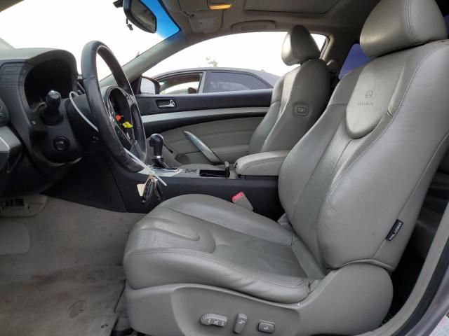 2008 Infiniti G37 Base