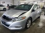 2010 Honda Insight EX