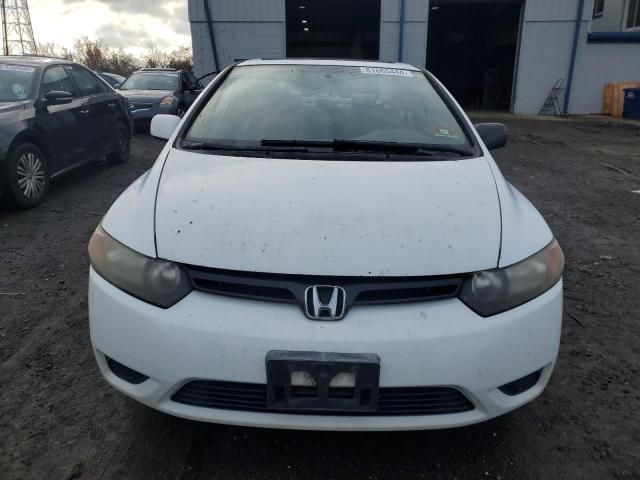 2006 Honda Civic EX