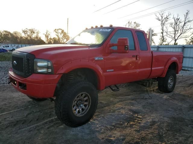 2006 Ford F250 Super Duty