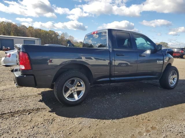 2017 Dodge RAM 1500 ST