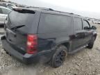 2007 Chevrolet Suburban K1500