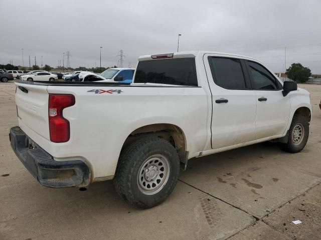 2023 Chevrolet Silverado K1500