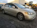 2007 Honda Civic EX