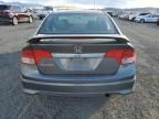 2010 Honda Civic EX