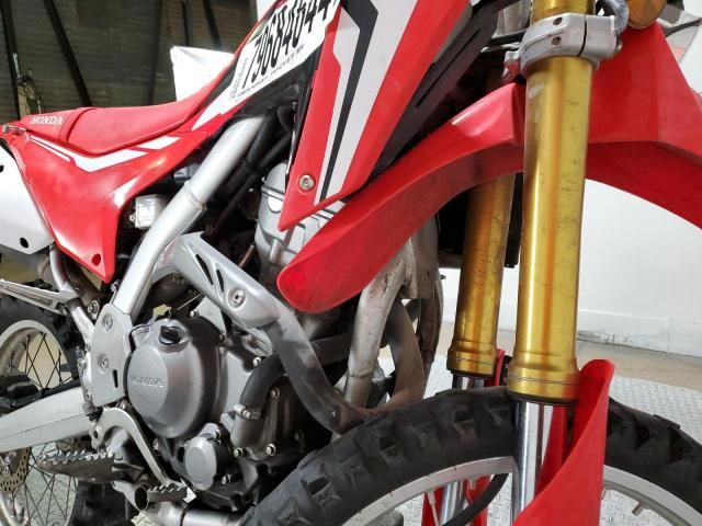 2017 Honda CRF250 L