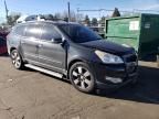 2009 Chevrolet Traverse LTZ