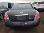 2005 Nissan Altima S